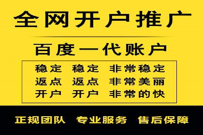 社交媒体平台信息流广告的精准投放技巧及案例