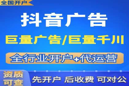 SEM竞价优化技巧分享：成功案例揭秘
