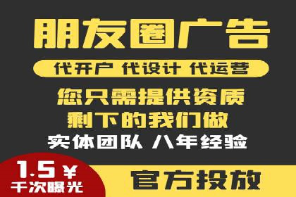 百度推广与社交媒体联动：打造全方位的营销活动